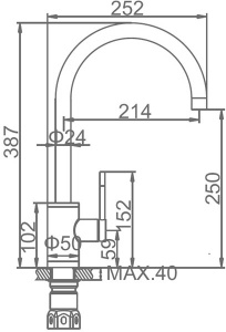 Смеситель для кухонной мойки Ledeme L74013
