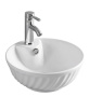 Умывальник CeramaLux N9074