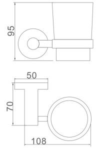 Стакан Ledeme L71706U / L71706B, матовый, черный