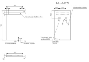 Зеркало Cersanit Led 010 Base, 40х70