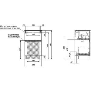 Тумба под умывальник Aquanet Алвита new Flat напольная 2 ящика дуб веллингтон табак, 50, дуб веллингтон табак
