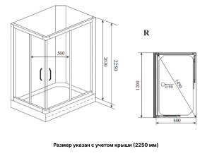 Душевая кабина Timo ILMA 102, 120х80, прозрачный
