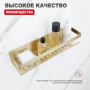 Полка Raglo R340.03.03