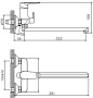 Смеситель для ванны Haiba HB22563