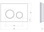 Кнопка для инсталляции Cersanit Twins 64117 стеклянная
