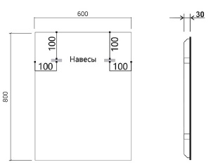 Зеркало Vincea LED VLM-3VN600-2 с подогревом
