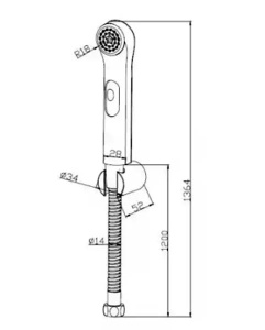 Гигиеническая лейка Bravat D9122CP-RUS