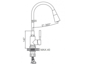 Смеситель для кухонной мойки Ledeme L74199-11