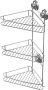 Полка Ledeme L3728-3