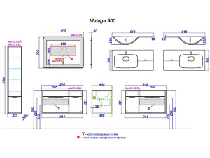 Зеркало Aqwella Malaga 90 / 120, 90х70