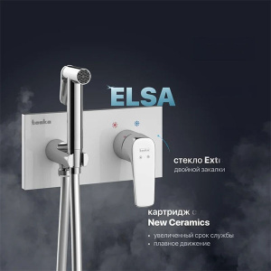 Смеситель встраиваемый Teska Elsa BTK6410W с гигиеническим душем