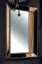 Зеркало Boheme Vogue 529 в зеркальной раме