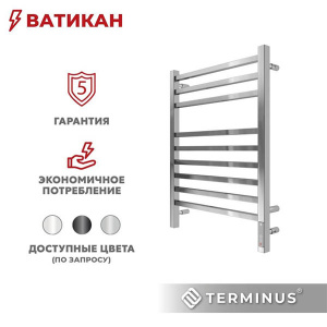 Полотенцесушитель Terminus Ватикан электро sensor quick touch, 50х70 9 перекладин встроенный диммер sensor quick touch