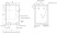 Зеркало Cersanit Led 080 Design Pro