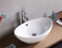 Умывальник CeramaLux N9019