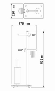 Многофункциональная стойка для туалета Wasserkraft K-1264BLACK