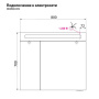 Шкаф-зеркало Iddis Mirro MIR80N2i99