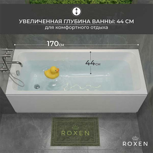 Акриловая ванна Roxen Modern 240140-1770, 170х70
