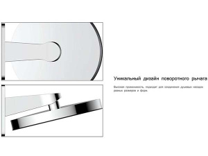 Верхний душ Vincea Inspire VSHD-3I3CMB