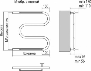 Полотенцесушитель Terminus М-образный AISI 32 с полкой, 50х40 1 дюйм