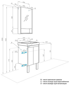 Тумба под умывальник Акватон Сканди Doors 45 1A2787K0SD010 / 55 1A2788K0SD010 / 70 1A2789V0SD010, 45, белый глянец, белый матовый