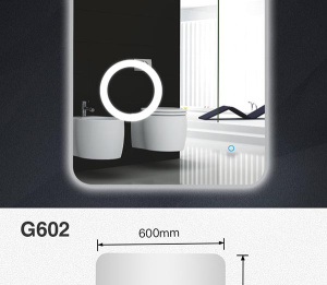 Зеркало Gappo G602