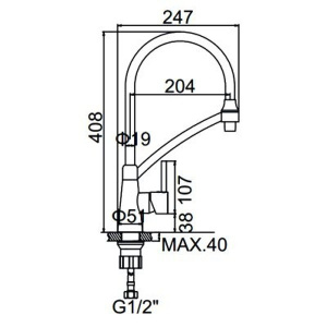 Смеситель для кухонной мойки Gerhans KK4399U-12