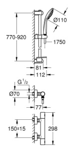 Набор смесителей Grohe Grohtherm 1000 Cosmopolitan M 34321002 c душевым гарнитуром