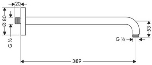 Кронштейн для верхнего душа Hansgrohe 27413000