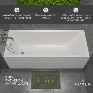 Акриловая ванна Roxen Modern 240140-1870, 180х70