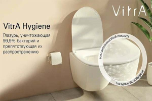 Подвесное биде Vitra Plural 7831B483-0288
