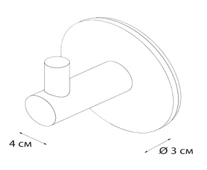Крючок Fixsen 3M FX-558B