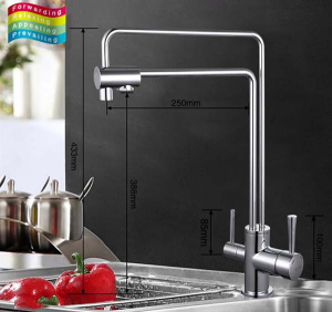 Смеситель для кухонной мойки Gappo G4398-5 под фильтр