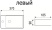 Умывальник WeltWasser WW Aisbach 5092 L