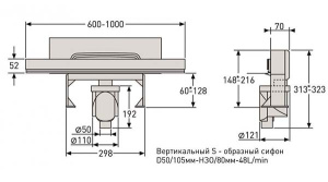 Душевой трап Berges Wasserhaus Wall хром матовый вертикальный выпуск, 60 см