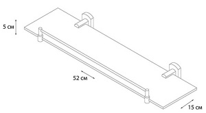 Полка Fixsen Coral GR-7003