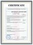 Полотенцесушитель Roxen Square 11050-5385W электрический