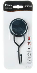 Крючок Fixsen Magic Black FX-45005
