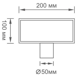 Душевой трап Gerhans K80410 20 / 30, 20х10 см