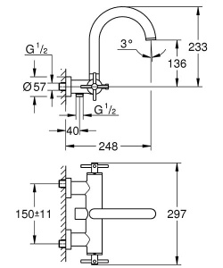 Смеситель для ванны Grohe Atrio New 25010GL3