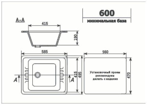 Кухонная мойка Ulgran U-204, 59x50, темно-серый