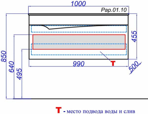 Тумба под умывальник Aqwella Clarberg Papyrus-wood 100, 100, светлое дерево