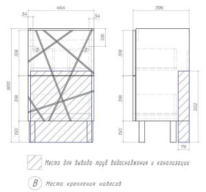 Тумба под умывальник Vigo Geometry 500-0-2 / 600-0-2 / 700-0-2 / 800-0-2 бетон, 50, бетон
