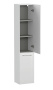 Пенал Cersanit Lara / SB-SL-LAR/Wh