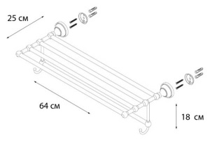 Полка для полотенец с держателем Fixsen Bogema FX-78515