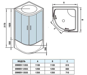 Душевая кабина WeltWasser WW500 Emmer 13555-2