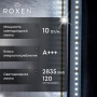 Зеркало Roxen Irida smart touch