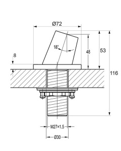 Держатель для душевой лейки Omnires H14CR