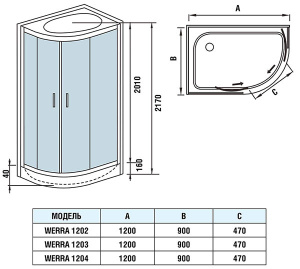 Душевая кабина WeltWasser WW500 Werra 1204