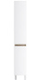 Пенал AM.PM X-Joy M85ACSR0306WG напольный